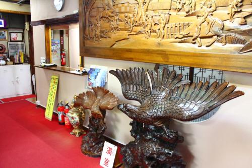 Imagen de la habitación del Ryokan Kinokuniya, Fujisawa. Foto 10