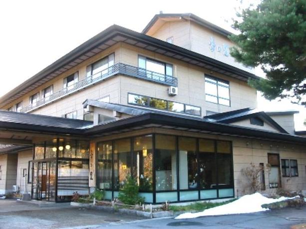 Imagen general del Ryokan Kinosato. Foto 1