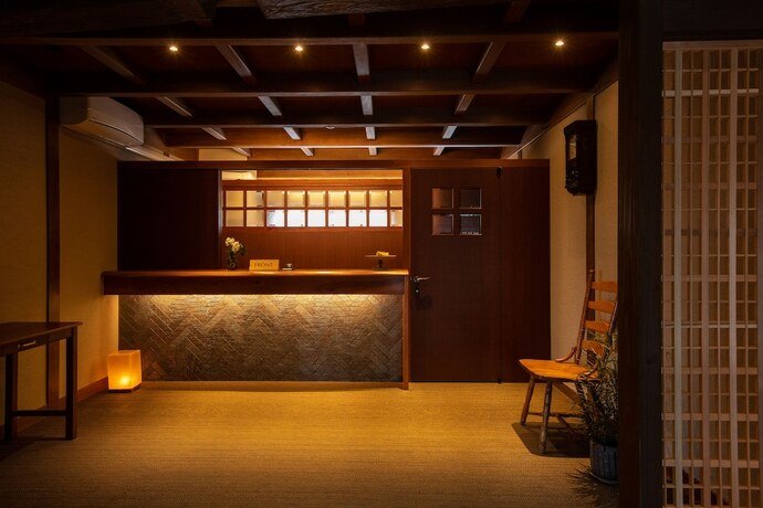 Imagen general del Ryokan Kiraku. Foto 4