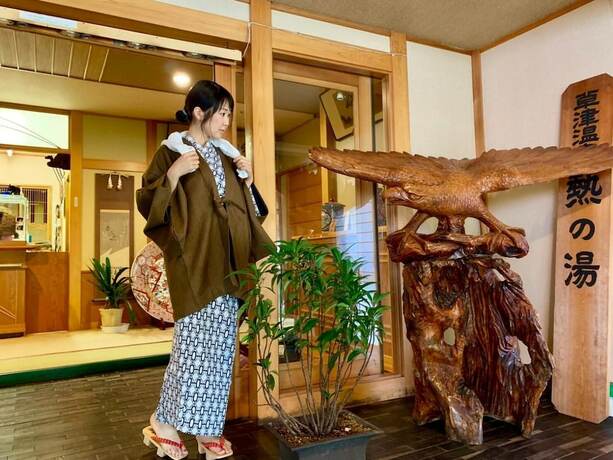 Imagen general del Ryokan Kirishimaya. Foto 20
