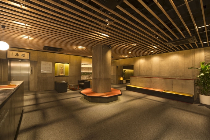 Imagen de los interiores del Ryokan Kohro. Foto 10