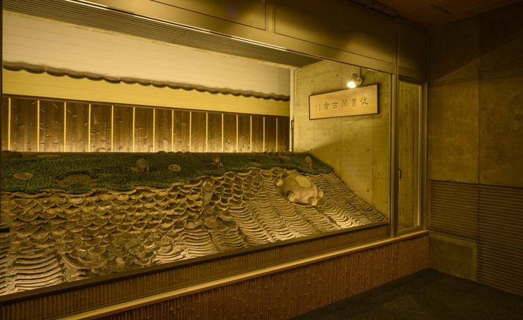 Imagen de los interiores del Ryokan Kohro. Foto 12