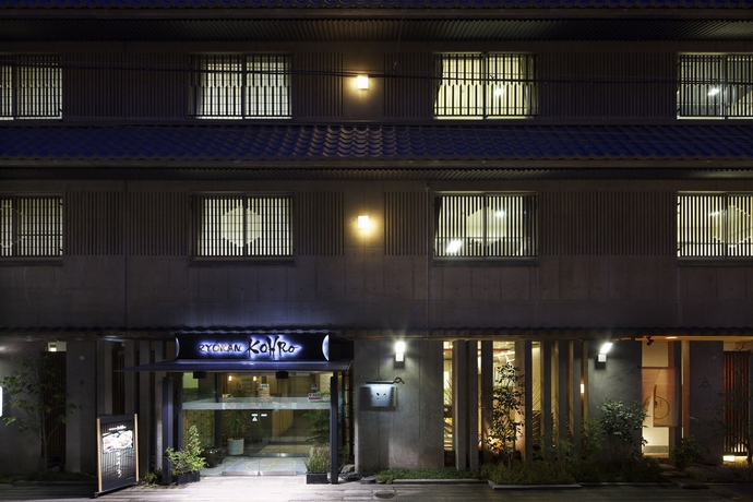 Imagen general del Ryokan Kohro. Foto 2