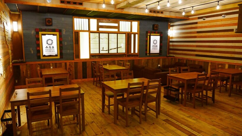 Imagen del bar/restaurante del Ryokan Koishiya. Foto 9
