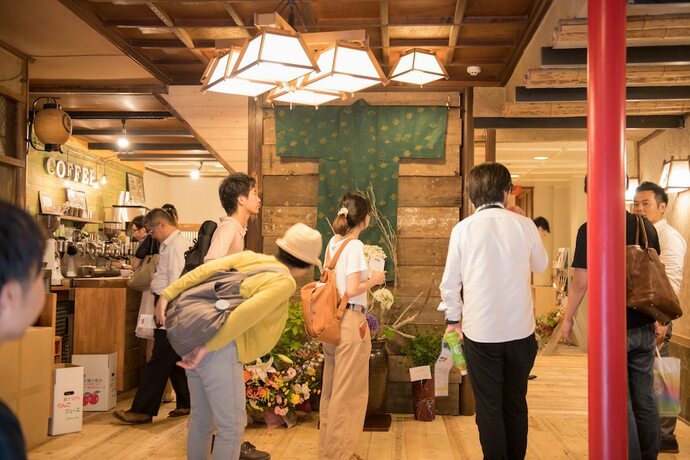 Imagen general del Ryokan Koishiya. Foto 6