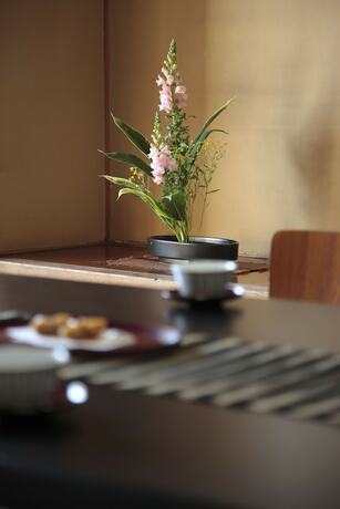 Imagen de la habitación del Ryokan Koito. Foto 20