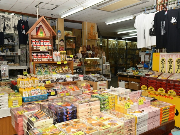 Imagen de los interiores del Ryokan Konpira Onsen Toramaru. Foto 18