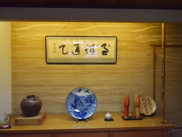 Imagen de los interiores del Ryokan Konpira Onsen Toramaru. Foto 19