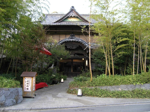 Imagen general del Ryokan Kurhaus Ishibashi. Foto 1