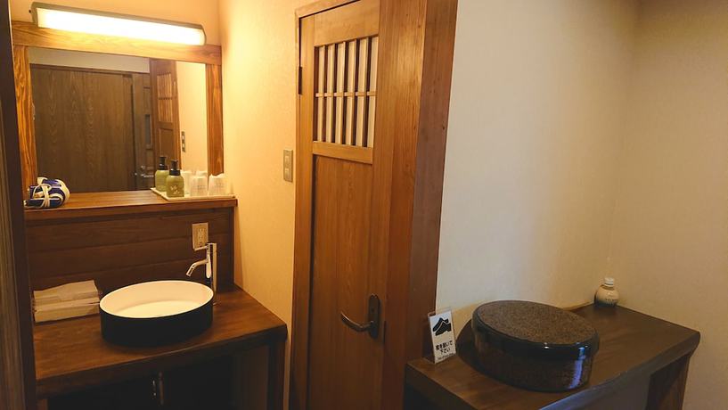 Imagen de la habitación del Ryokan Kurokawa Onsen Ichinoi. Foto 4