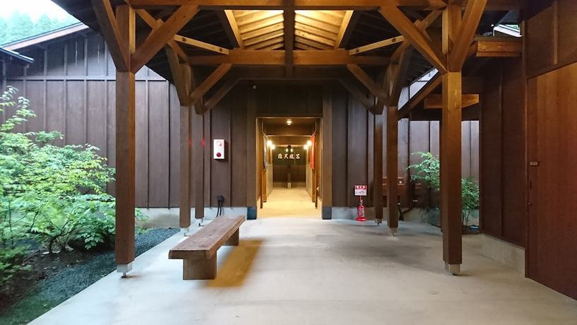 Imagen de la habitación del Ryokan Kurokawa Onsen Ichinoi. Foto 7