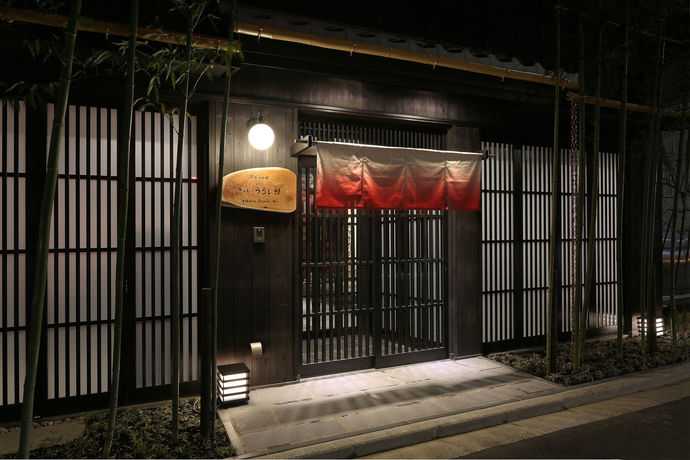 Imagen general del Ryokan Kyomachiya Sakura - Urushitei. Foto 2