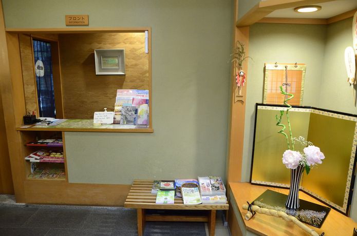 Imagen de los interiores del Ryokan Kyo-no-yado Kagihei. Foto 15