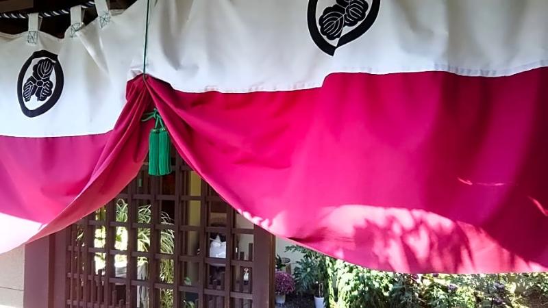 Imagen general del Ryokan Kyoto Gion Sano. Foto 5