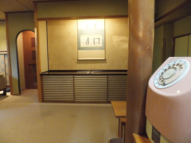 Imagen de los interiores del Ryokan Kyoto Sakanoue. Foto 14