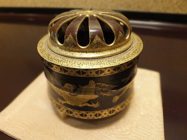 Imagen de los interiores del Ryokan Kyoto Sakanoue. Foto 15