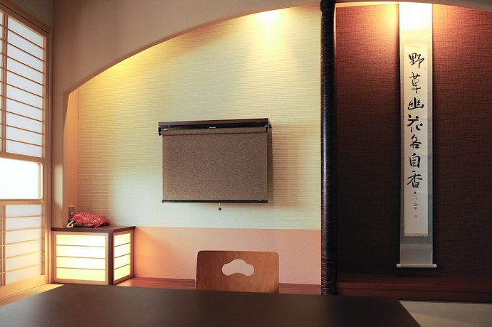 Imagen de la habitación del Ryokan Kyoto Watazen. Foto 3