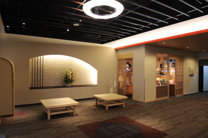 Imagen de los interiores del Ryokan Kyoto Watazen. Foto 12