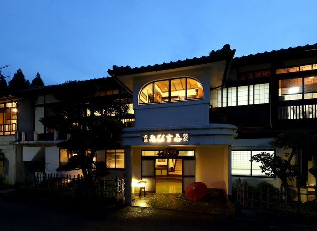 Imagen general del Ryokan Livemax Resort Yuhigaura Kitu Onsen. Foto 8