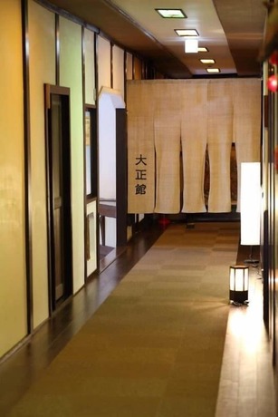 Imagen general del Ryokan Livemax Resort Yuhigaura Kitu Onsen. Foto 17