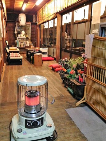 Imagen general del Ryokan Masugen. Foto 3
