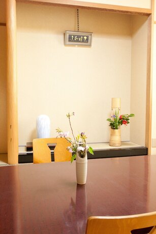 Imagen general del Ryokan Masuya, Sakyo-KU. Foto 3