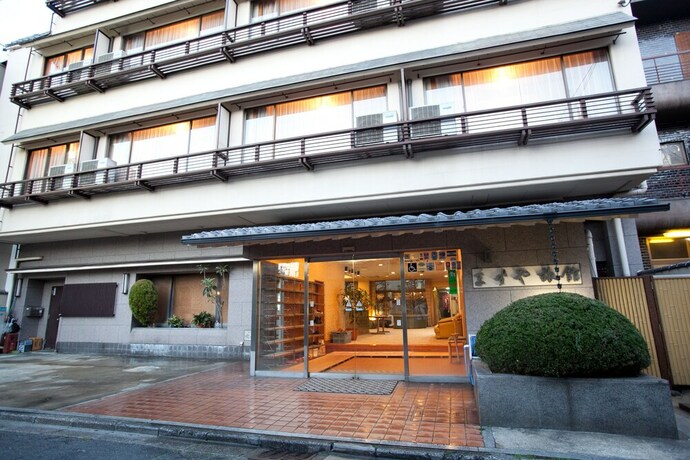 Imagen de la habitación del Ryokan Masuya, Sakyo-KU. Foto 24