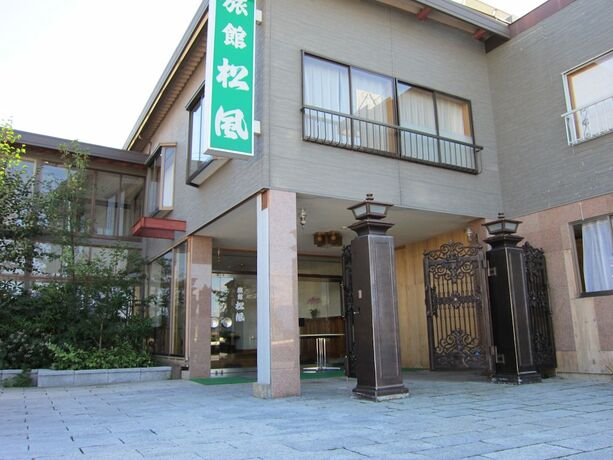 Imagen general del Ryokan Matsukaze, Matsumoto. Foto 10