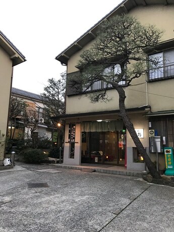 Imagen general del Ryokan Matsushima. Foto 6