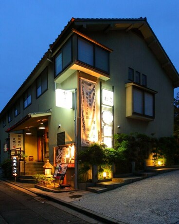 Imagen general del Ryokan Matsushima. Foto 2