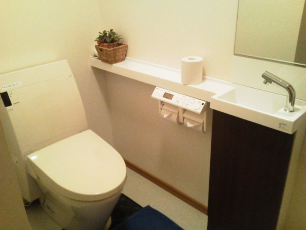 Imagen de la habitación del Ryokan Matsuya. Foto 7