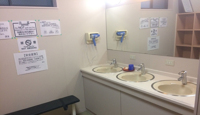 Imagen de la habitación del Ryokan Meiryu. Foto 10