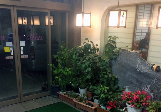 Imagen de los interiores del Ryokan Meiryu. Foto 18