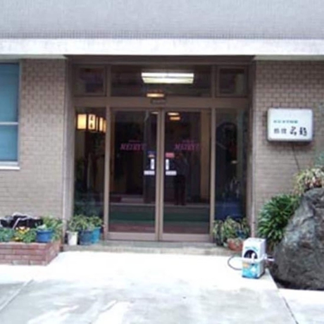 Imagen general del Ryokan Meiryu. Foto 5