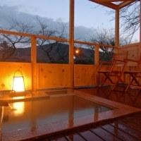 Imagen de la habitación del Ryokan Mikawaya. Foto 3