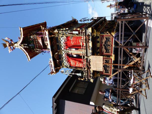 Imagen general del Ryokan Minshuku Kuwataniya. Foto 14