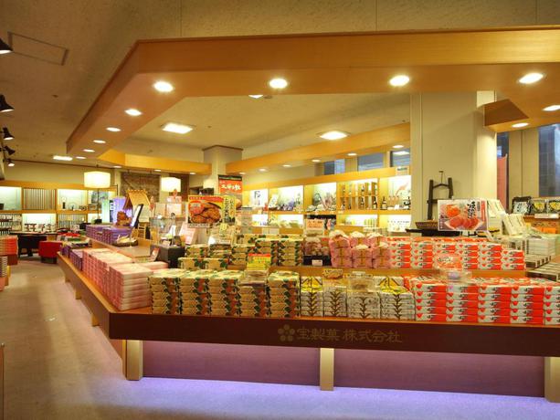 Imagen general del Ryokan Misasakan. Foto 3