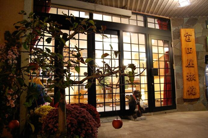 Imagen general del Ryokan Miyataya. Foto 3