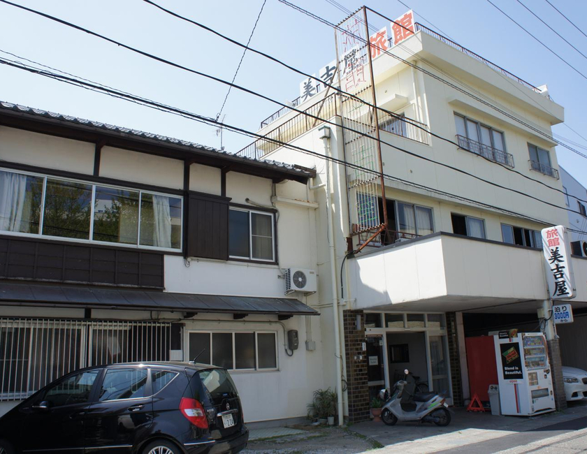 Imagen general del Ryokan Miyoshiya. Foto 1