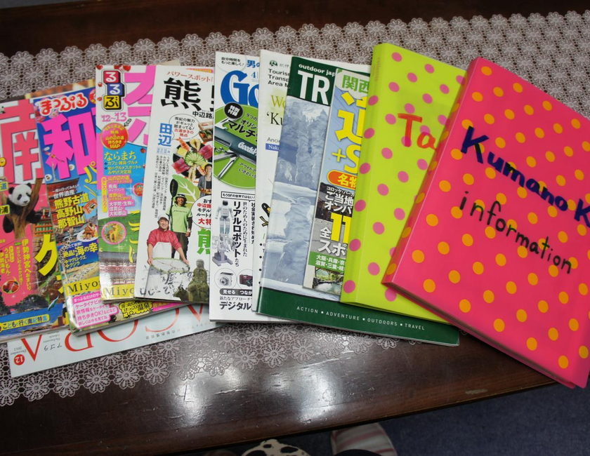 Imagen general del Ryokan Miyoshiya. Foto 13
