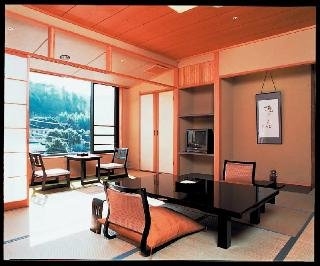 Imagen de la habitación del Ryokan Mizunosato Marukyu. Foto 8