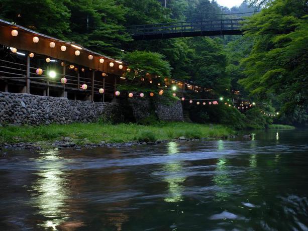 Imagen general del Ryokan Momijiya Bekkan Kawa No Iori. Foto 1