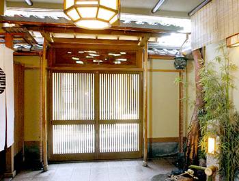 Imagen general del Ryokan Motonago. Foto 7