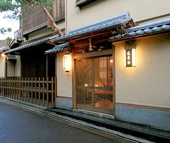 Imagen general del Ryokan Motonago. Foto 14