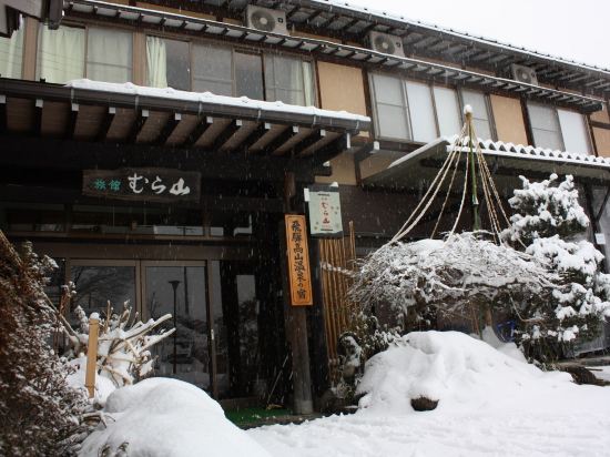 Imagen de los exteriores del Ryokan Murayama. Foto 8