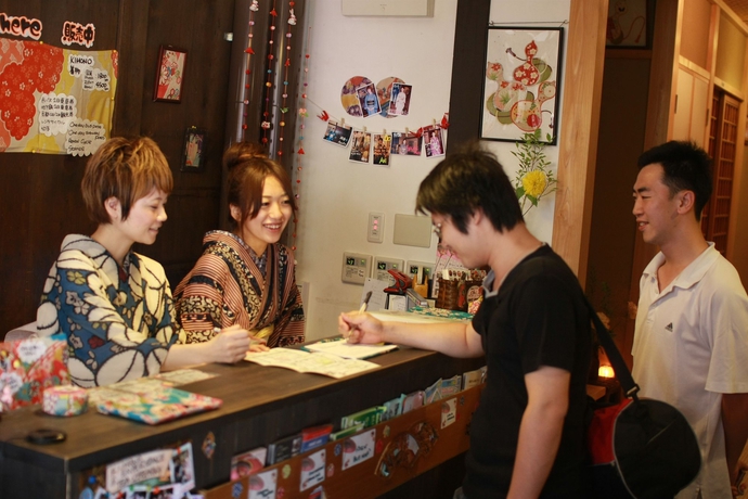 Imagen de los interiores del Ryokan Nagomi Yuu. Foto 14