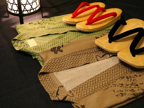 Imagen de la habitación del Ryokan Nakajimaya. Foto 20