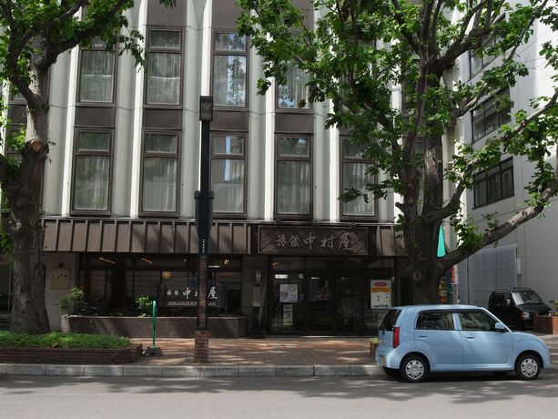Imagen general del Ryokan Nakamuraya, Sapporo. Foto 3