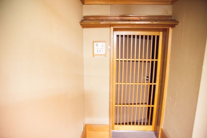 Imagen de la habitación del Ryokan Nakamuraya, Sapporo. Foto 8