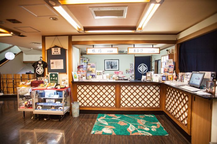 Imagen de la habitación del Ryokan Nakamuraya, Sapporo. Foto 13